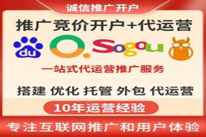 百度信息流广告推广案例：揭秘高ROI的秘密